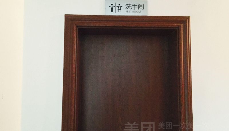 Buitenruimte van het hotel - Youzhou Hotel