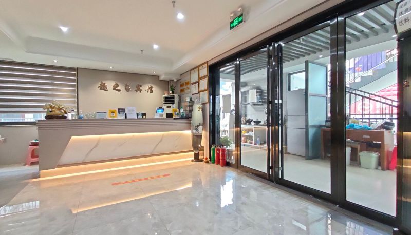 Hotel Außenbreich - Wuhu Quzhijia Boutique Hotel (Huishang City Branch in Wanqian District)