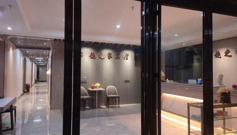 Hotel Außenbreich - Wuhu Quzhijia Boutique Hotel (Huishang City Branch in Wanqian District)