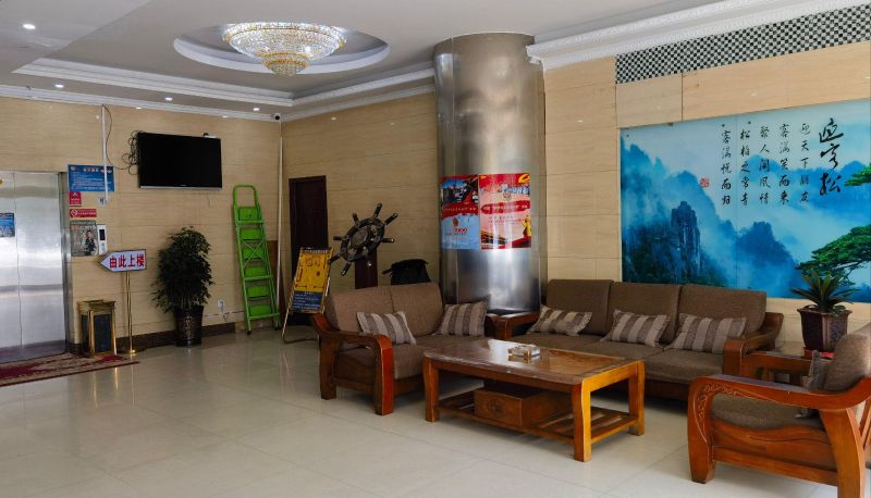 Extérieur de l'hôtel - Yayi Hotel
