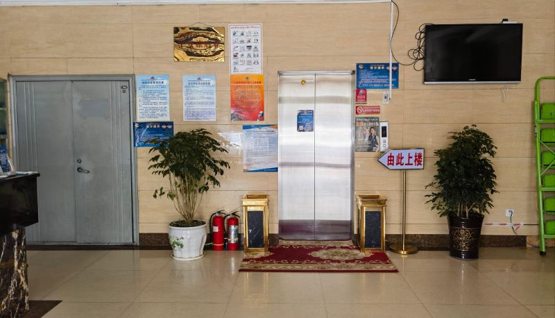 Extérieur de l'hôtel - Yayi Hotel