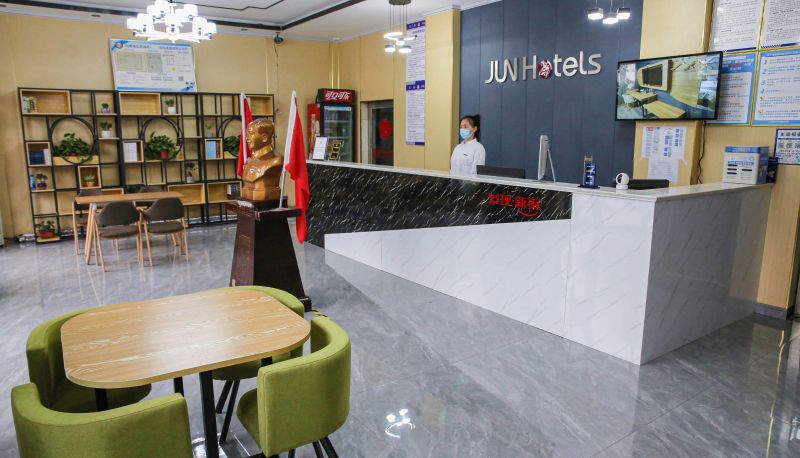 Hotel Außenbreich - Shangke You Hotel (Jiaozuo Wenxian Bus Station Branch)
