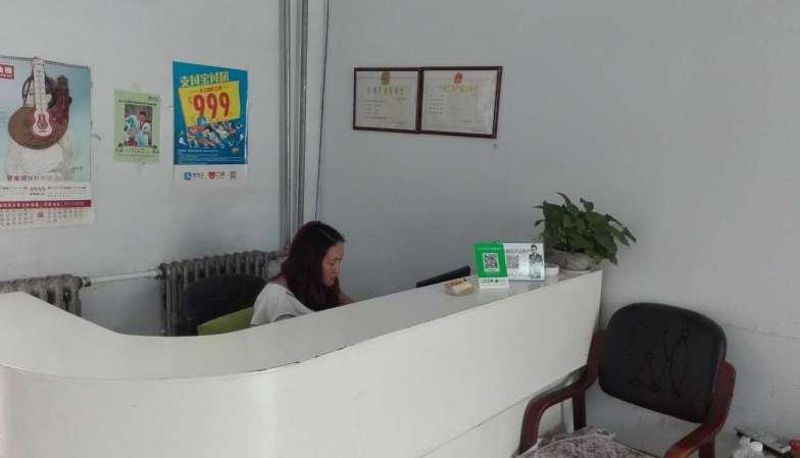 Hotel Außenbreich - Ruijia Hotel