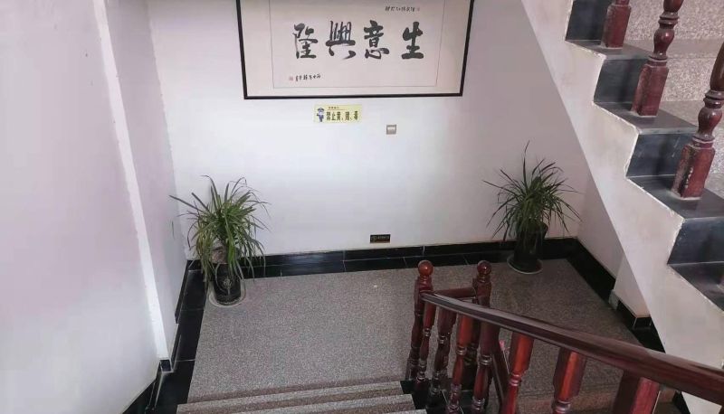 Hotel Außenbreich - Honglou Business Hotel (Hushan Road Branch)