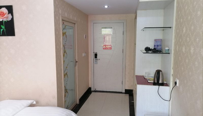 Habitación - Huangma Holiday Inn