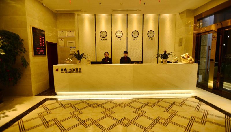 Zewnętrzna część hotelu - Changyou Hotel