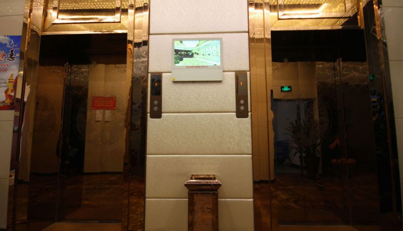 Zewnętrzna część hotelu - Changyou Hotel