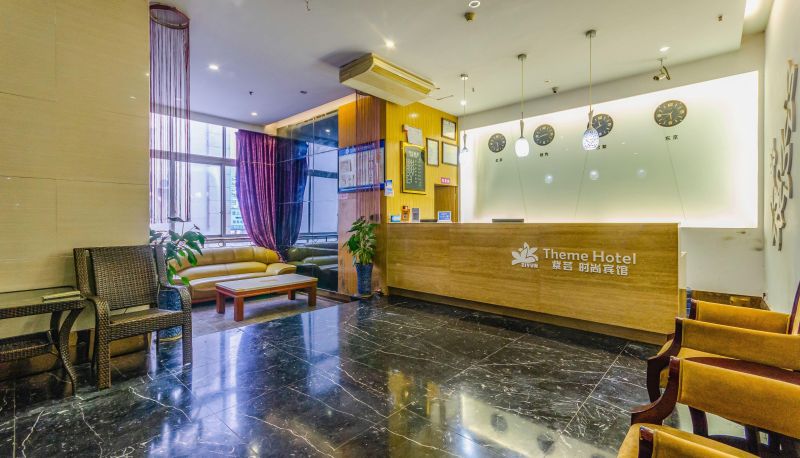 Hotel Außenbreich - Ziyun Hotel