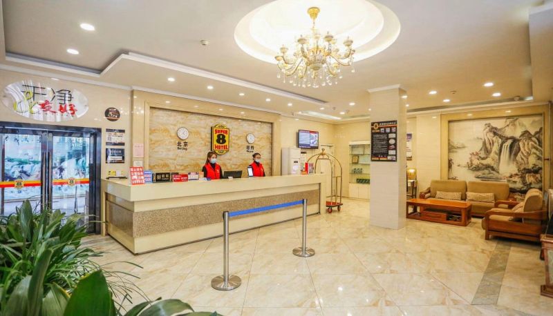 Hotel Außenbreich - Peixian)  Datun Su-8 Hotel (Shanghai Road Branch