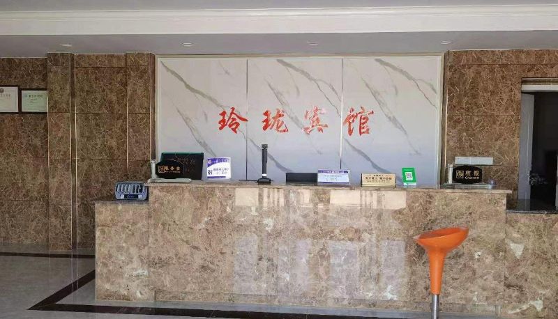 Extérieur de l'hôtel - Linglong Hotel