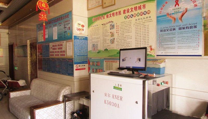 Area esterna dell'hotel - Jiangxi Hotel (Railway Station Branch)