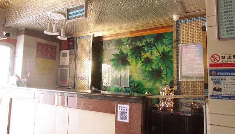 Area esterna dell'hotel - Jiangxi Hotel (Railway Station Branch)