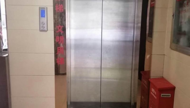 Hotel Außenbreich - Yulong Hotel
