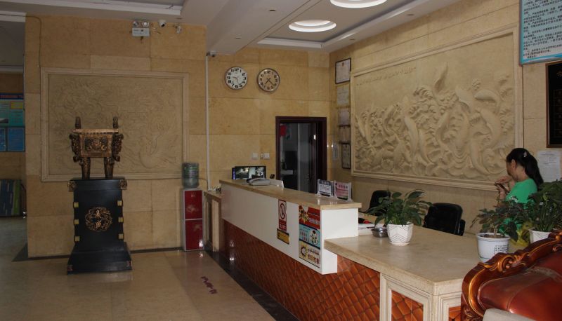 Hotel Außenbreich - Strait Business Hotel