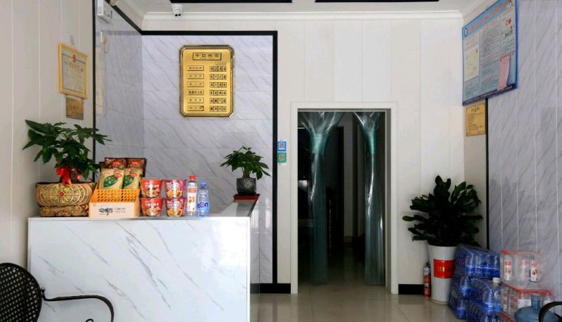 Area esterna dell'hotel - Jinpeng Hotel