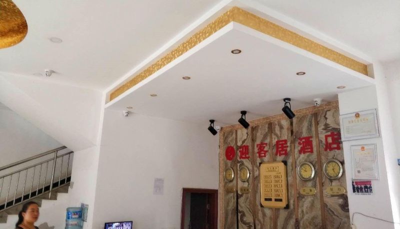 Area esterna dell'hotel - Welcome Hotel