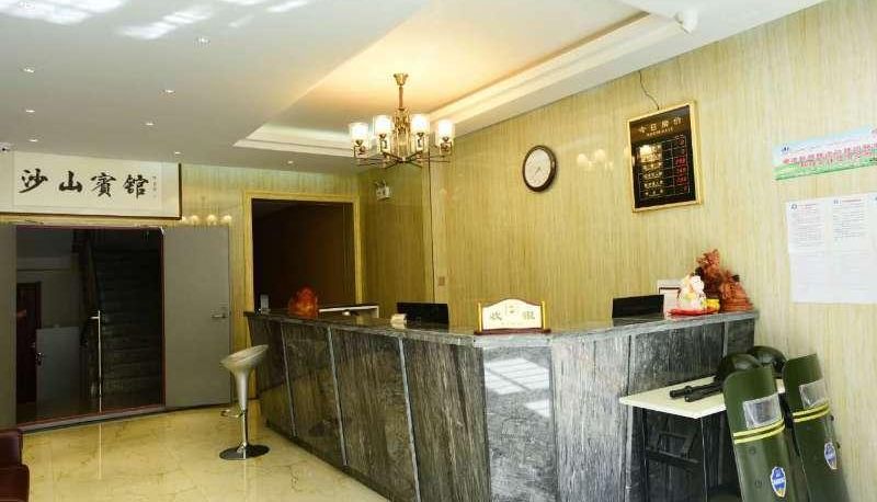 Hotel Außenbreich - Sha Shan Hotel