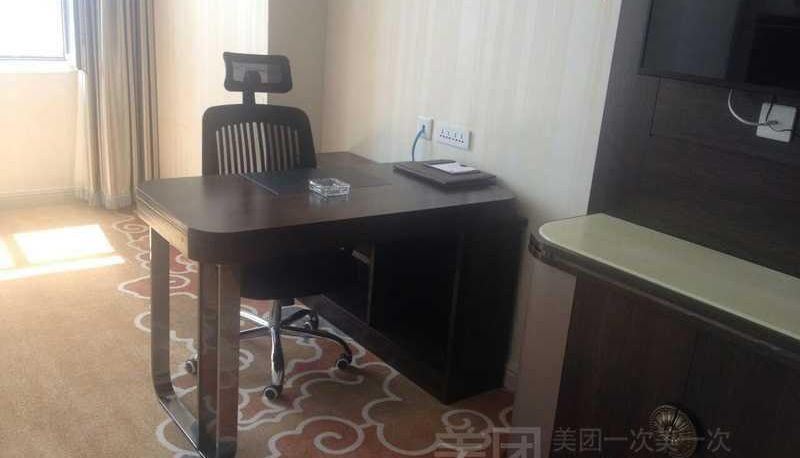 Camera - Xinrun Business Hotel