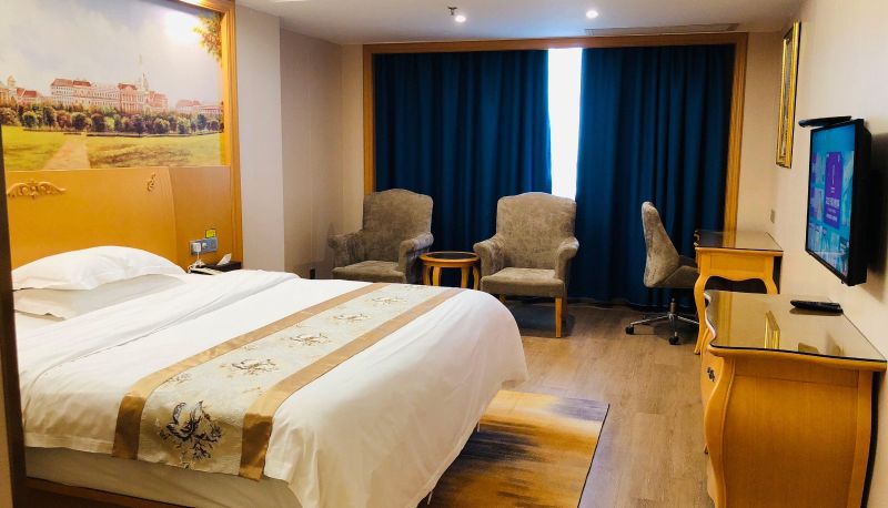 Camera business - Fortune Hotel (Yulin Bobai Bus Terminal)