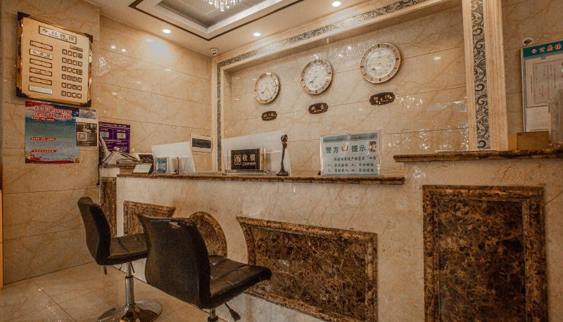 Hotel Außenbreich - Zhongwei Qibei Business Hotel (Gulou East Street Branch)