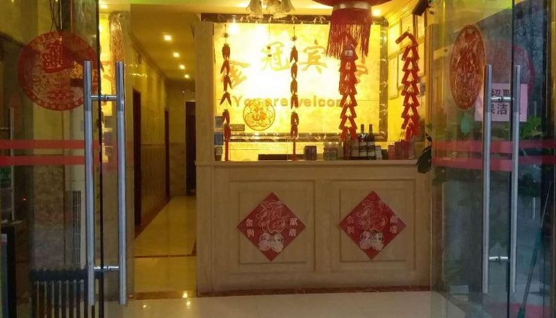 Zona exterior del hotel - Jinguan Hotel