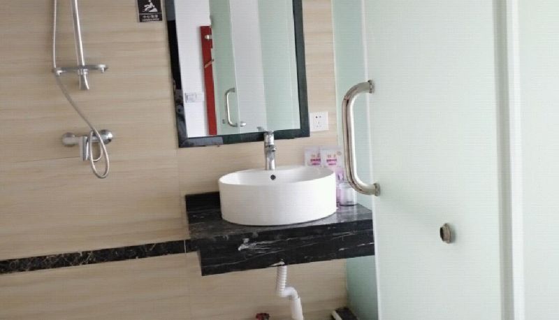 Camera - Zhijia Business Hotel