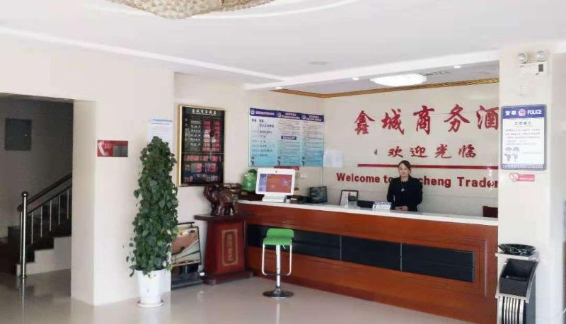 Hotel Außenbreich - Xincheng Boutique Hotel