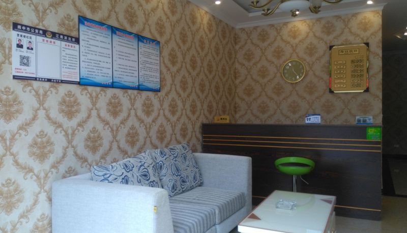 Zewnętrzna część hotelu - Langzhong Jinyuan Hotel (Kuixing Street Branch)