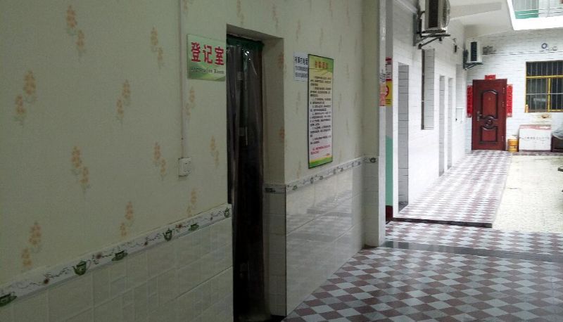 Area esterna dell'hotel - Beautiful Hotel (Northwest University South Gate Store)