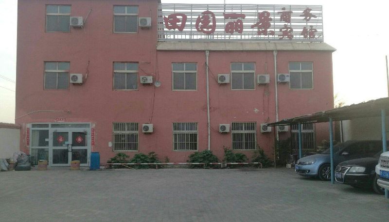 Außenansicht - Tianyuan Lijing Business Hotel
