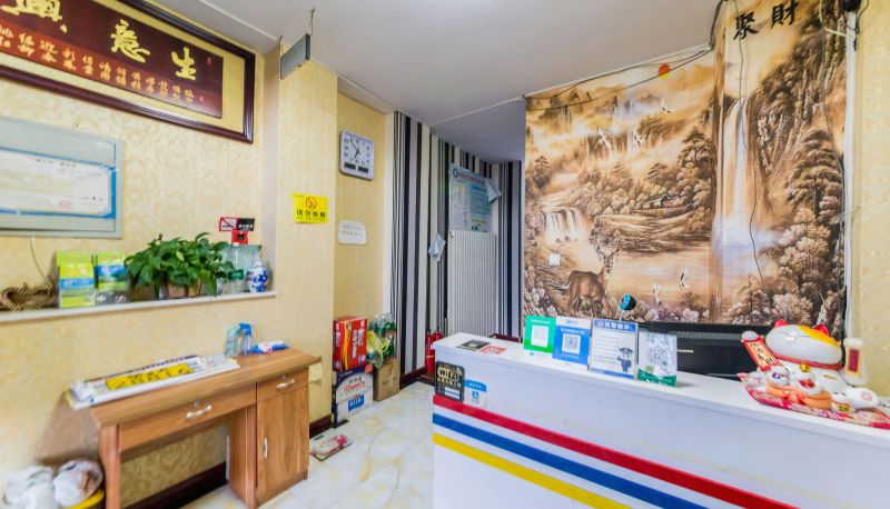 Extérieur de l'hôtel - Shui'an Huashu Hotel