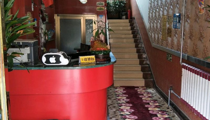 Hotel Außenbreich - Xiangyun Hotel