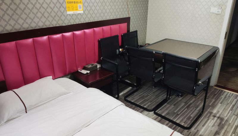 Camera - Hongyuan Hotel (Citizen's Home Subway Station Store)