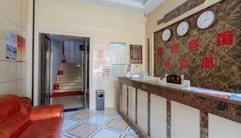 Area esterna dell'hotel - Hongyuan Hotel (Citizen's Home Subway Station Store)