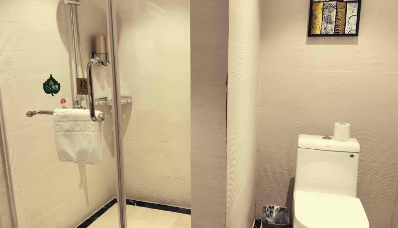 Business room - Zhuangyuan Hotel (Nanjing Road Branch)