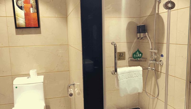 Business room - Zhuangyuan Hotel (Nanjing Road Branch)