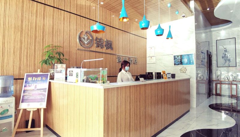 Zewnętrzna część hotelu - Jinju Boutique Hotel (Sun Moon Bay Store)