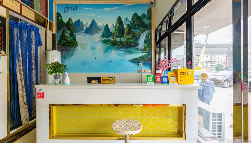 Area esterna dell'hotel - Dream Love Hotel (Enshi Street Branch)
