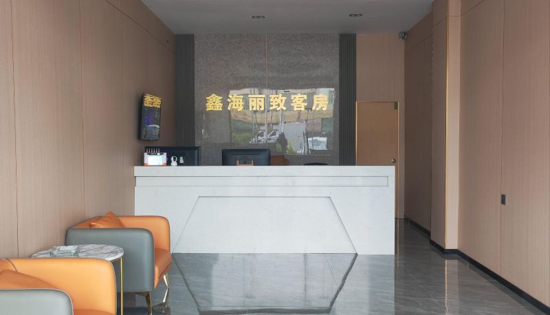Area esterna dell'hotel - Xinhai Lizhi Apartment