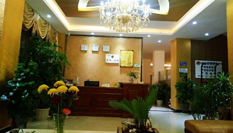 Hotel Außenbreich - Yudu Hotel