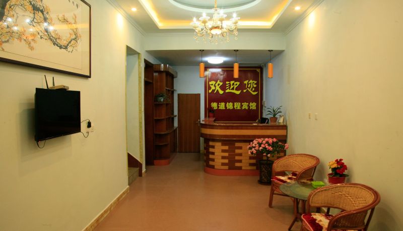 Hotel Außenbreich - Jincheng Hotel
