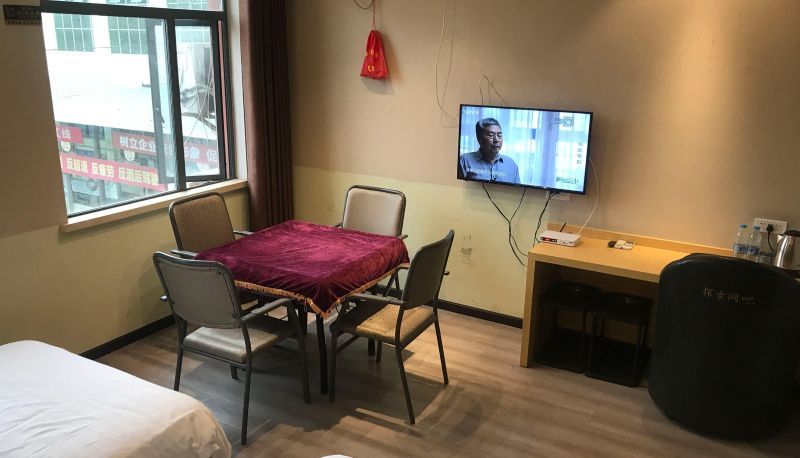 Zimmer - Shenghe Business Hotel