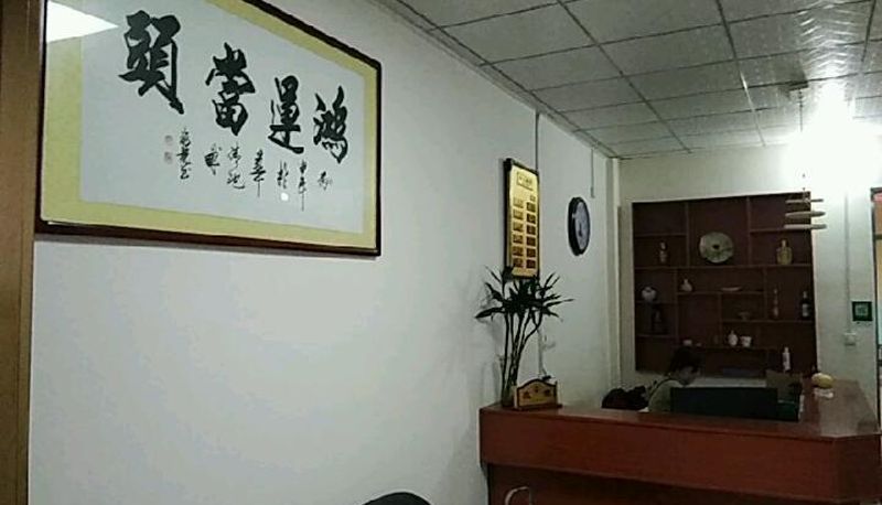 Hotel Außenbreich - Leixin Hotel