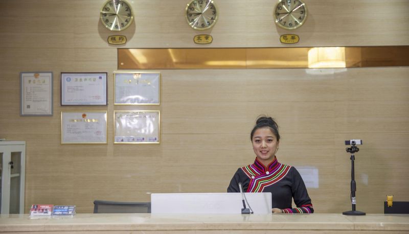 Hotel Außenbreich - Yaju Business Hotel (Lancang Bus Station Store)