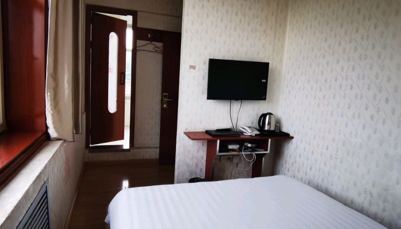 Kamer - Huaiyang Holiday Hotel