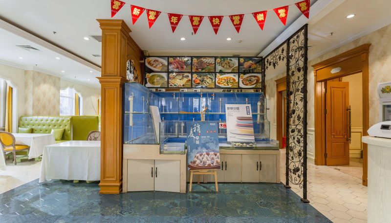 Zewnętrzna część hotelu - Puyue Hotel (Shiyuan Branch)