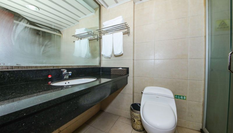 Pokój typu business - Yihe Hotel