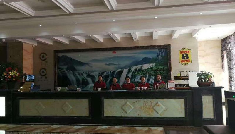 Hotel Außenbreich - Su-8 Selected Hotel (Fukang Wuqi Road Branch)
