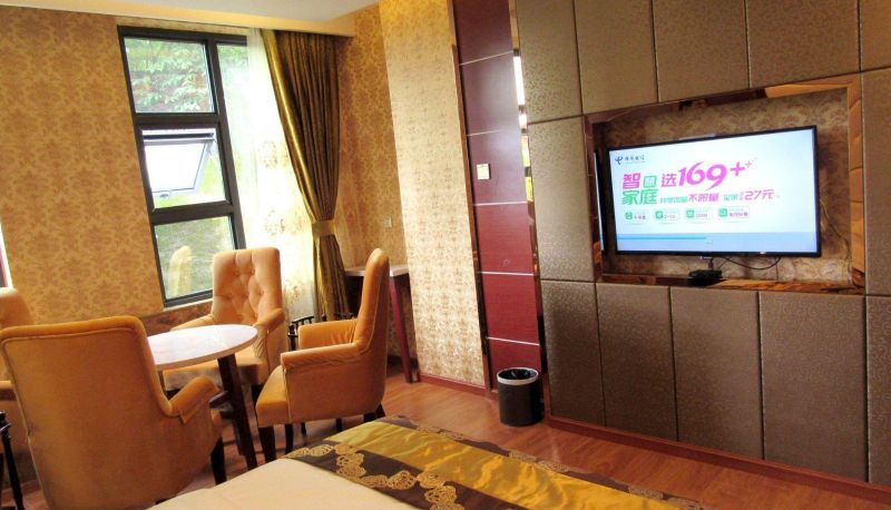 Camera business - Huangjun Hotel