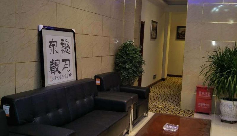 Hotel Außenbreich - Xinyuan Hotel